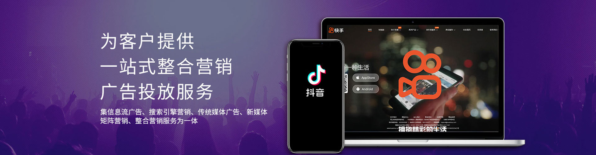 新绛百度充值返点