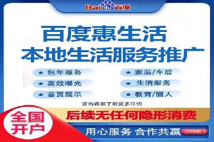 推广开户的多元化策略及成功实践